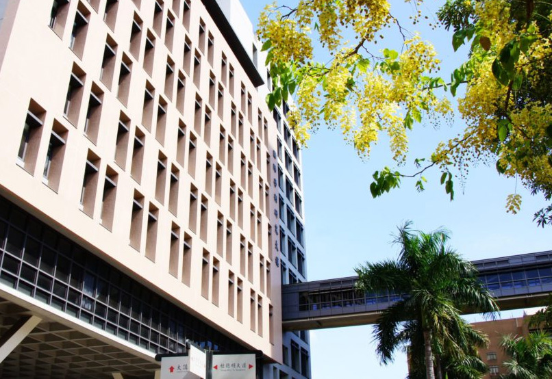 高醫立志 人本為先